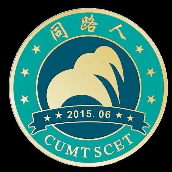 中国矿业大学同路人巡讲团宣讲黄继光的英雄事迹