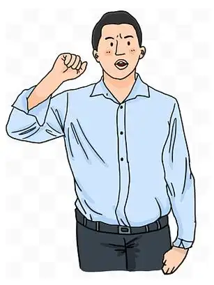 宣誓卡通图片-宣誓素材下载-千图网