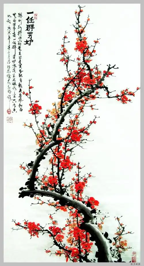 国画梅花(二)【美图】