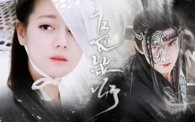 长歌行剧情向今天也为阿瑾哭泣父母爱情真好哭迪丽热巴吴磊朱一龙