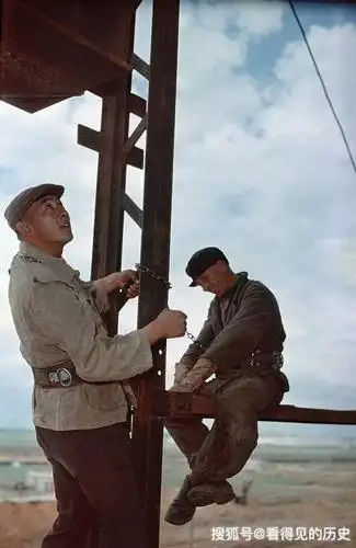 彩色老照片50年代的苏联劳动者