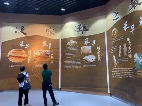 凌家滩有几个之最.