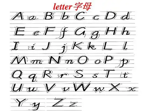 letter字母