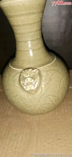 支订垫烧越窑开片