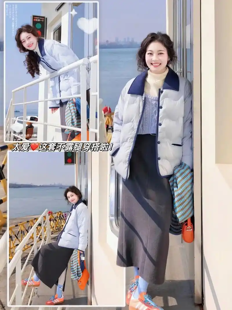 复古蓝色拼接棉服77灰色半裙,一整个显高显瘦又气质满满,复古又高级