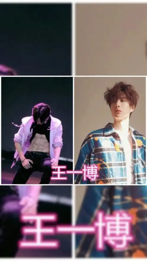 记录生活#男明星腹肌大比拼:躲过王一博,避开李现,而他的出现让人