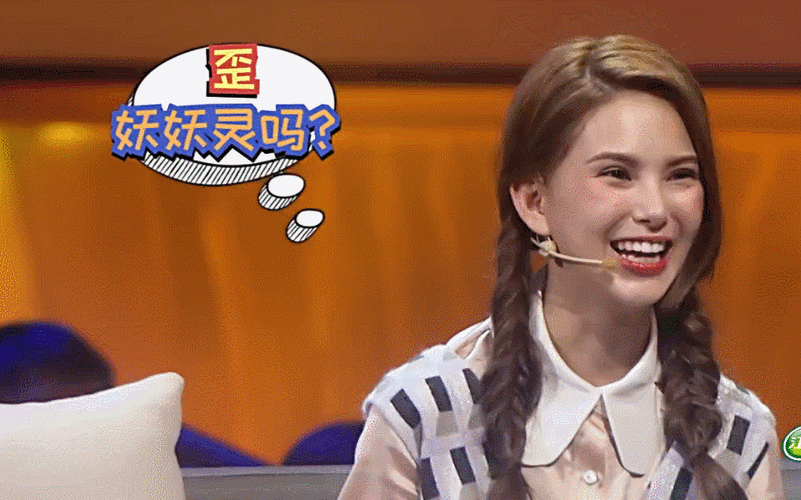 昆凌能聊点别的吗gif动图_动态图_表情包下载_soogif