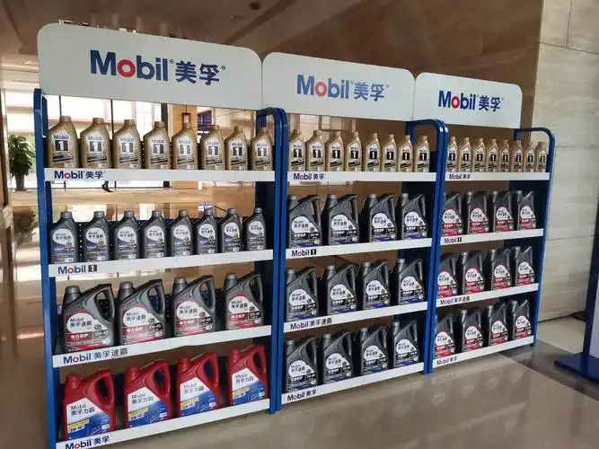 美孚油品全新升级,油好更嗨!