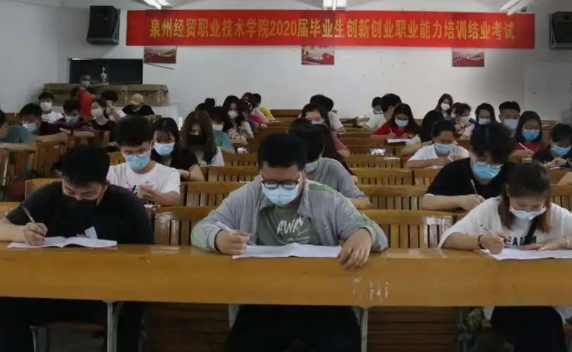 加强职业技能培训助推大学生就业创业