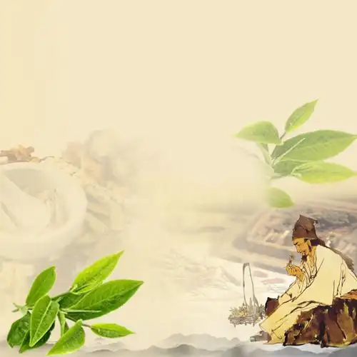 中国风养生中药psd分层主图背景素材免抠素材免费下载_觅元素51yuansu