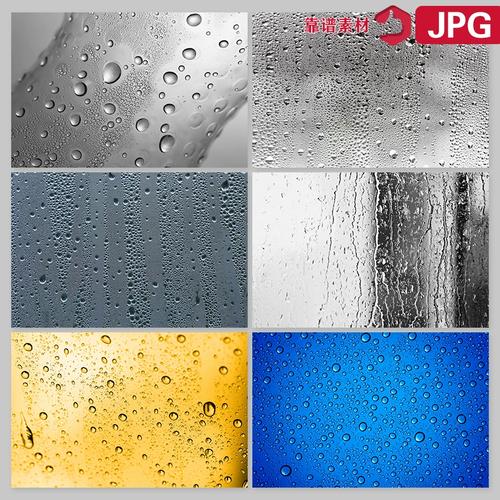 水珠水滴玻璃镜面朦胧效果纹理背景图片设计素材