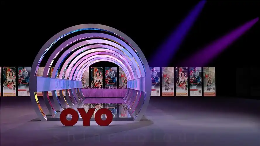 会场舞台布置舞台灯光设计制作舞台搭建效果图