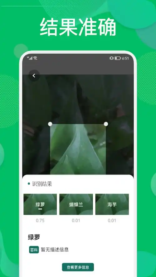 1080_1920竖版 竖屏