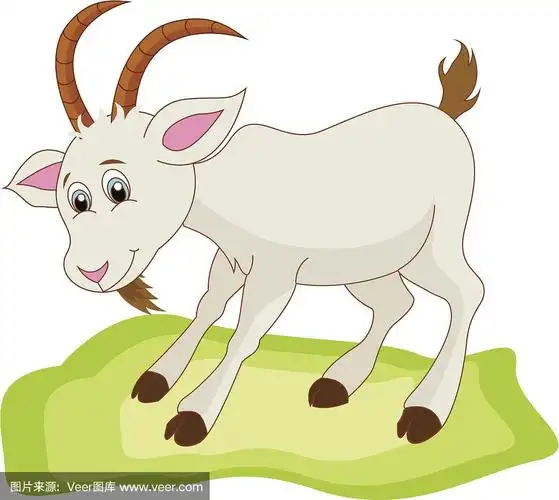 卡通可爱的山羊