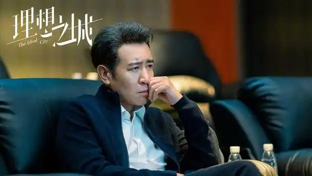 于和伟新剧开播才播2集收视就爆了央视又证明了自己的眼光