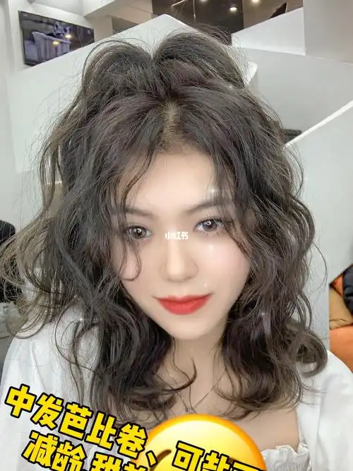 减龄发型圆脸发型蛋卷头木马卷法式烫重庆理发重庆烫发 短发 中短发