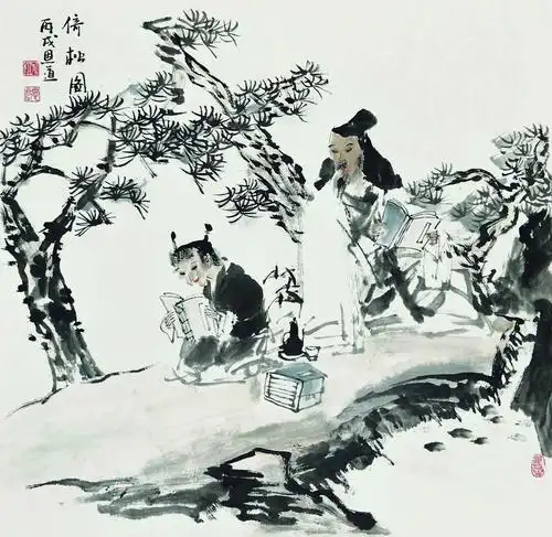 269 孙恩道 倚松图