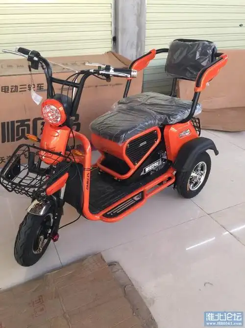 城市休闲超小型电动三轮车