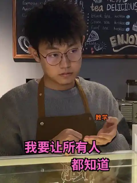 我说你只是梦无疾而终