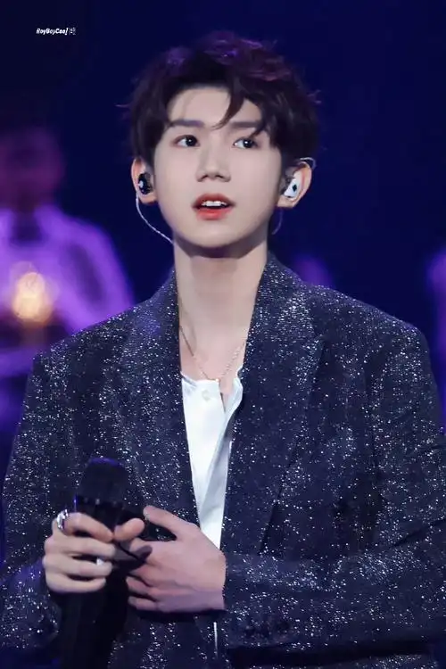 每人和王源说一声晚安