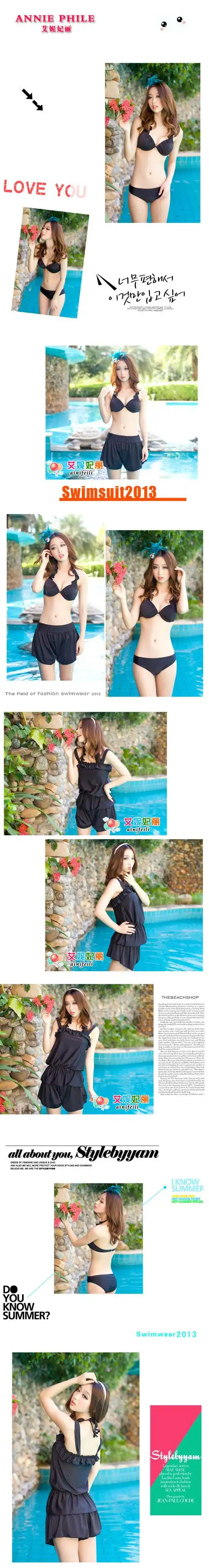 水格格泳衣厂家直销钢托聚拢比基尼分体四件套温泉新款泳装泳衣女