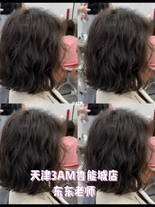 头发发量少适合的短发木马卷尤其适合发量少