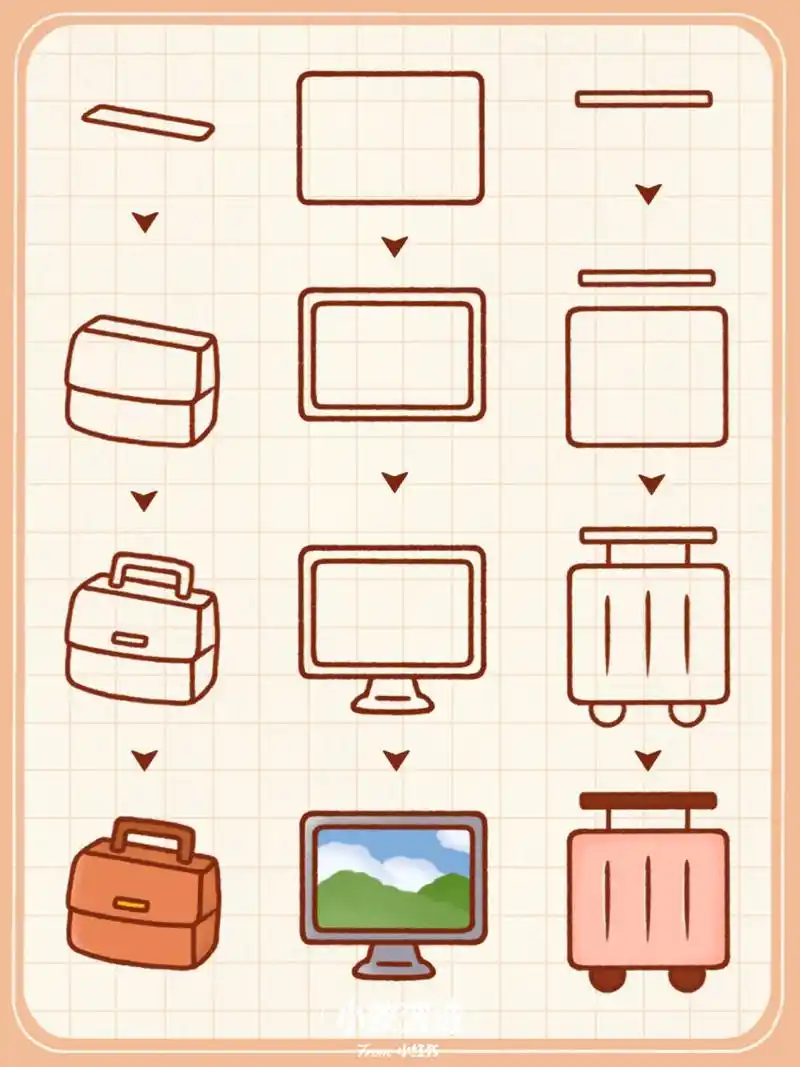 实用简笔画之92日常用品篇 好久没画日用品啦 今天分享几个常见物品