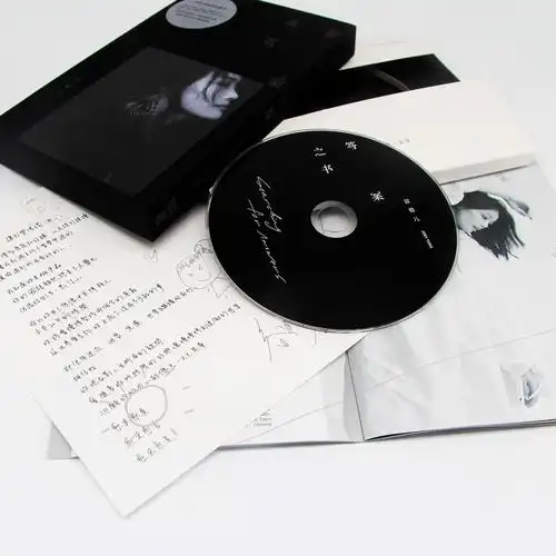 百变天后容祖儿再出力作《答案之书》实体专辑4月19日上线