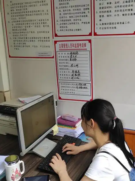 高考成绩不理想不妨通过市政资料员培训获得高薪工作