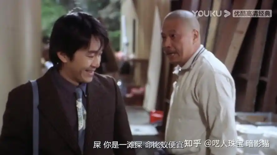周星驰代表作喜剧之王的经典画面是什么