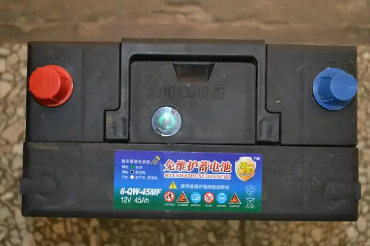 电瓶厂生产6-qw-45mf旗星免维护12v45ah铅酸起动蓄电池汽车电瓶