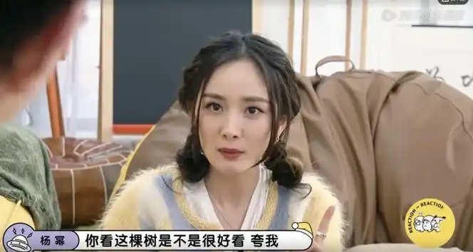 恋爱|谈恋爱|杨幂_新浪新闻