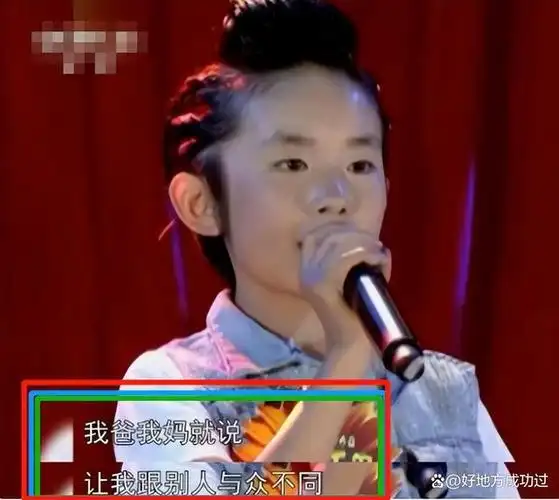 22岁易烊千玺的妈妈有多牛?农村出来当厂妹,培养出两个名人儿子