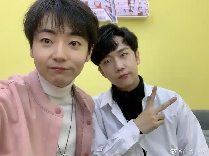 图源微博:音熊–风袖