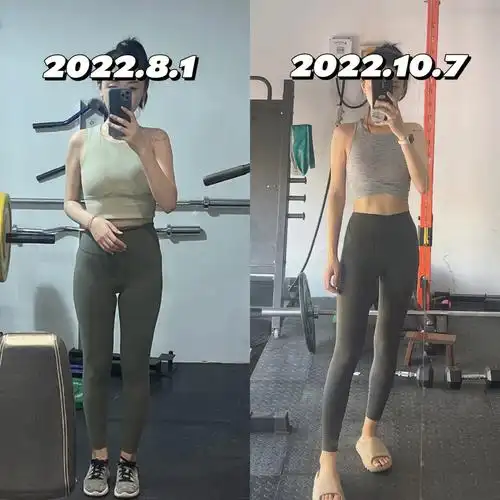 健身五个月留个纪念