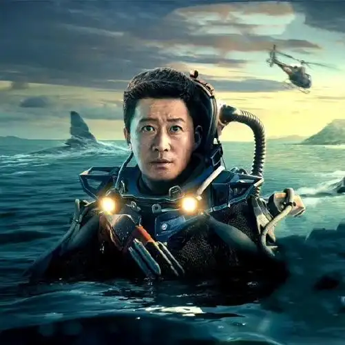 吴京说让外国观众看到中国文化