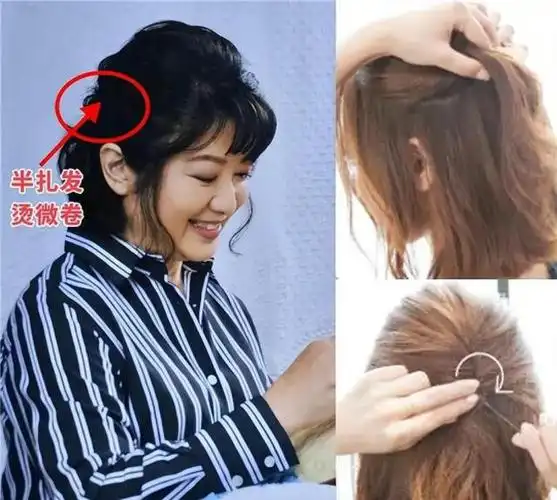 实际上,许多母亲在打扮上并不太注重,特别是在头发管理方面.