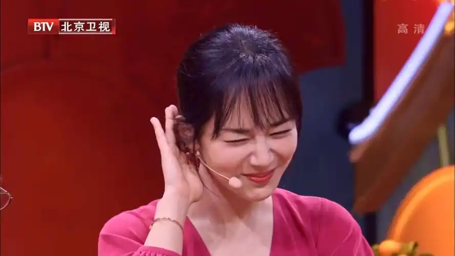 家有儿女重聚北京卫视春晚张一山透露和杨紫关系像男女朋友