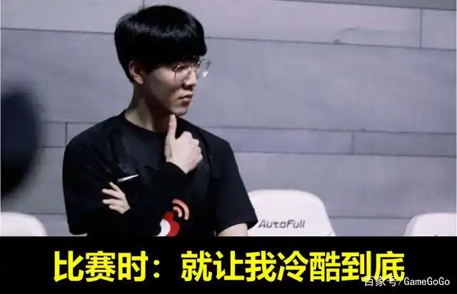 笑不活了theshy直播间有什么魔法