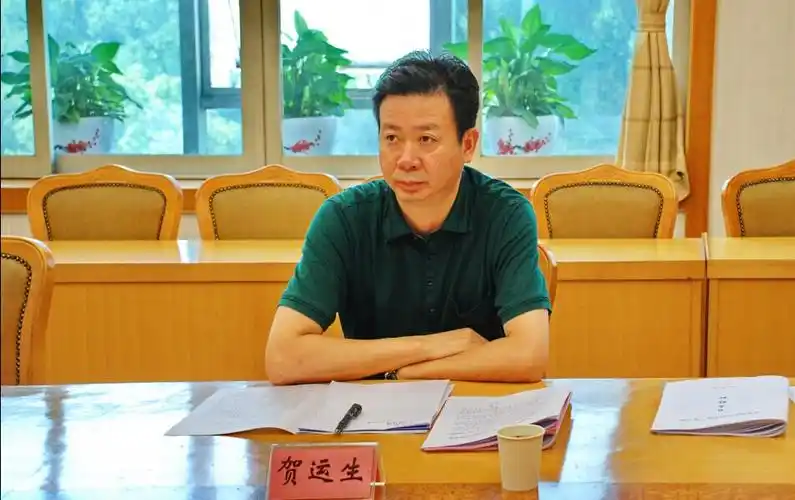 市委组织部第二党支部成功召开专题组织生活会