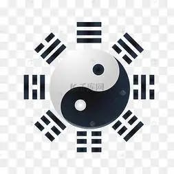 八卦装饰矢量水墨太极阴阳鱼打太极人物剪影打太极老年人运动锻炼老年