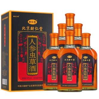 药酒 北京龄仁堂人参虫草酒500ml*6瓶 双参鹿茸血鹿鞭酒男士养生酒