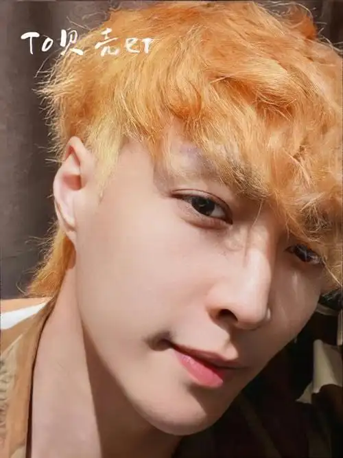 张艺兴最新自拍9p