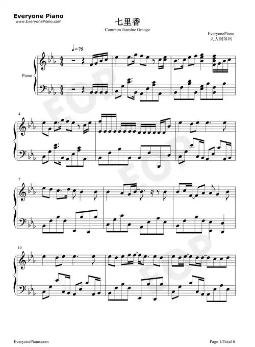 七里香-周杰伦五线谱预览1-钢琴谱文件(五线谱,双手简谱,数字谱,midi