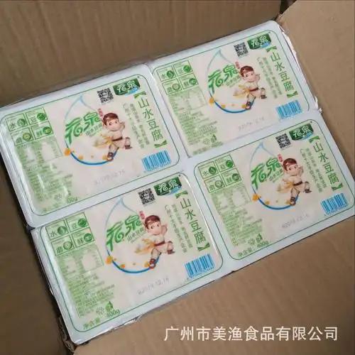 花泉山水豆腐煎炸酿餐饮商用豆腐豆腐花400g12盒箱