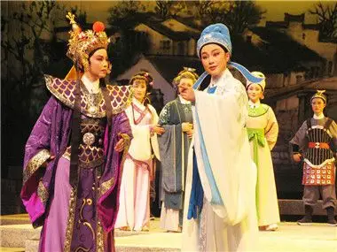 安庆师范学院公开课:黄梅戏经典剧目赏析