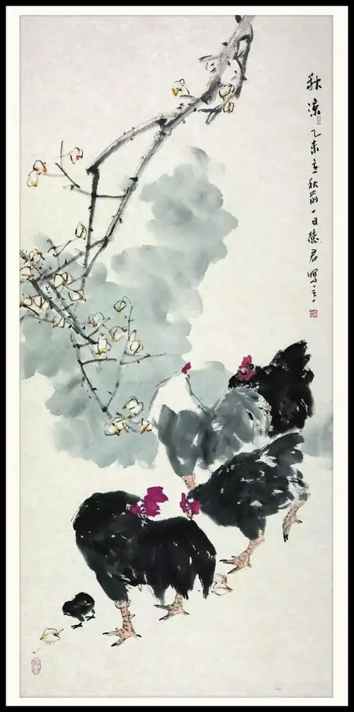 全国著名画家作品欣赏