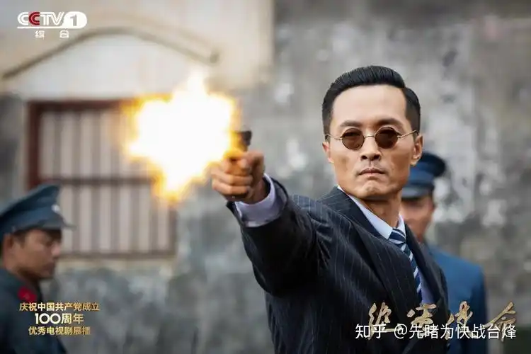 如何评价 2021 年国产电视剧《绝密使命》? - 知乎