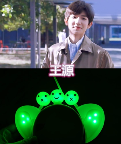 明星应援发箍,张艺兴的简单,周震南的可爱,看到王源:有创意!