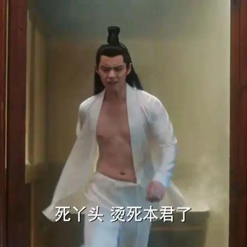 大额头水桶腰林更新舍不得丢的绿袍被拂容趁虚而入